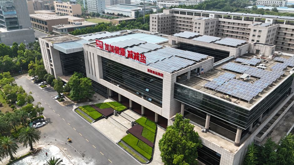 paneles solares industriales